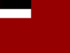 Flag Of The Democratic Republic Of Georgia Clip Art
